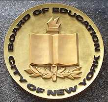 New York City Board of Education